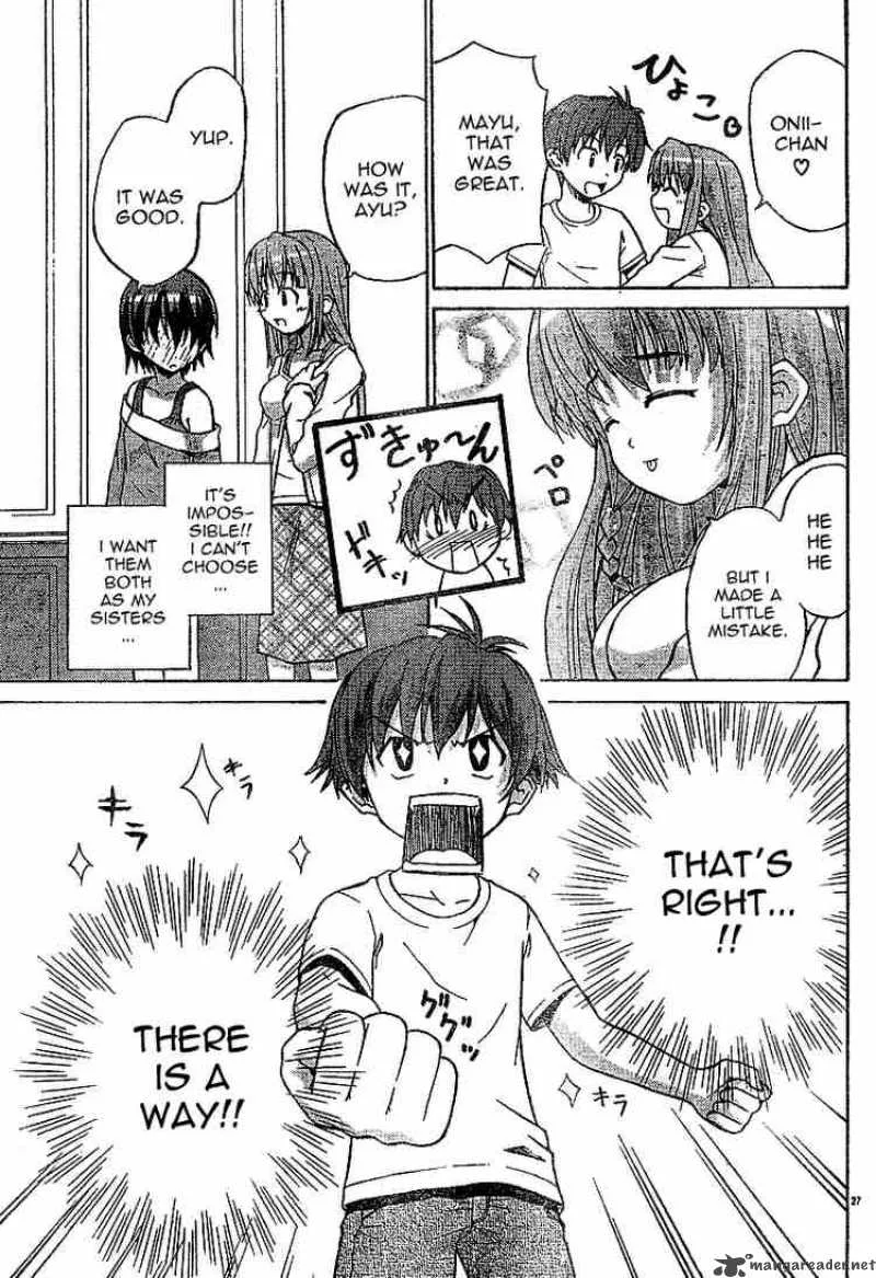 Ayu Mayu Chapter 1 page 27