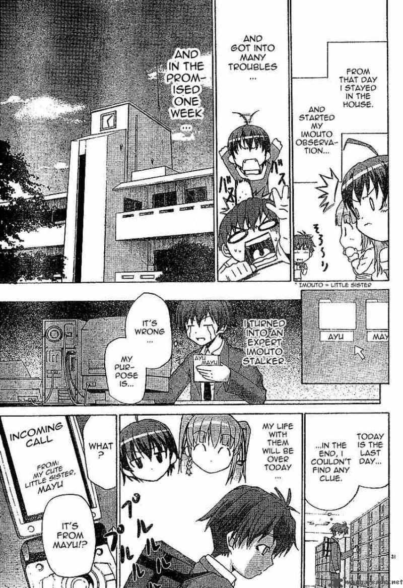 Ayu Mayu Chapter 1 page 31