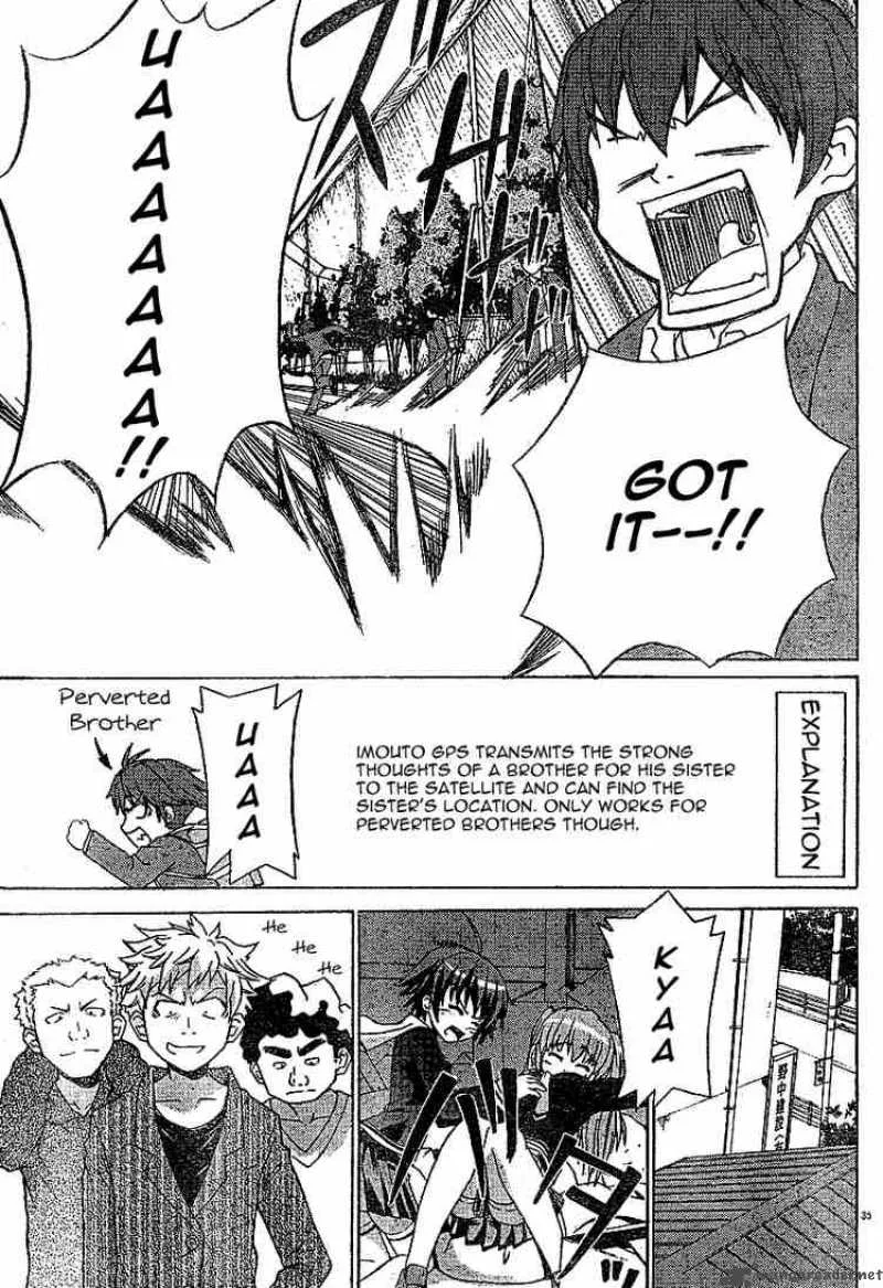 Ayu Mayu Chapter 1 page 35