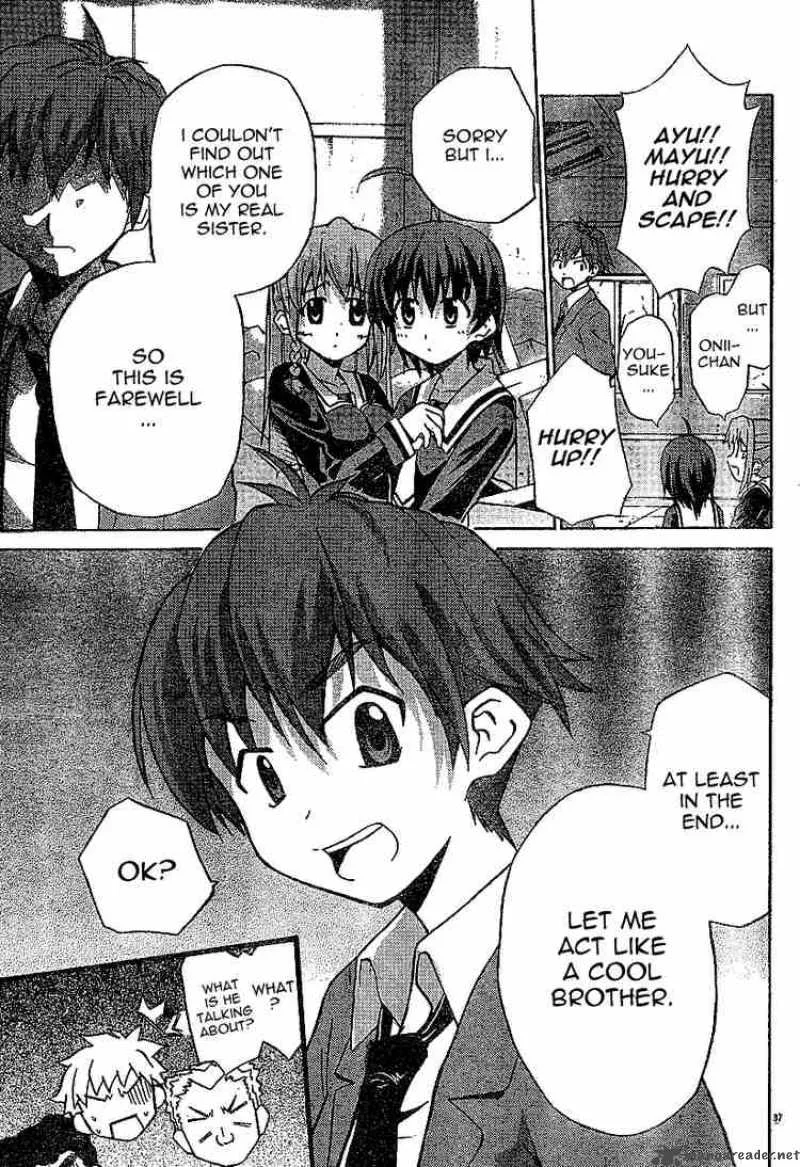 Ayu Mayu Chapter 1 page 37