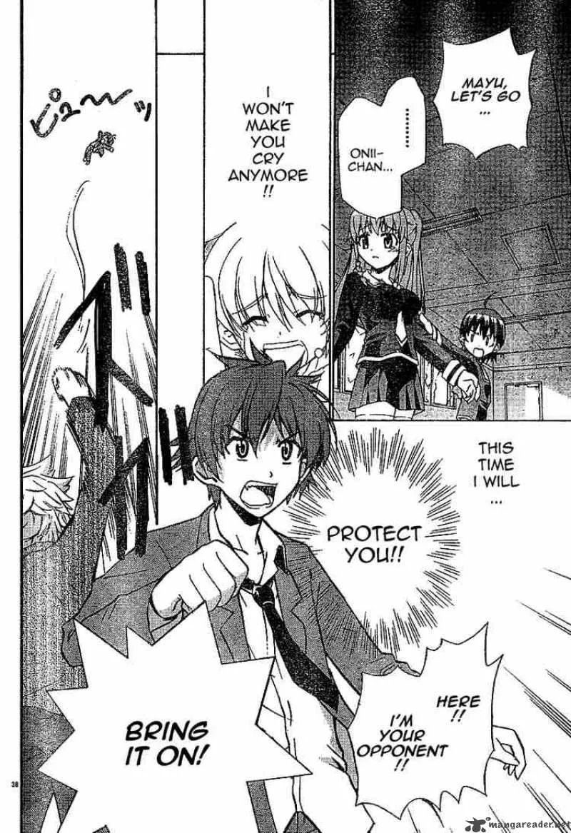 Ayu Mayu Chapter 1 page 38