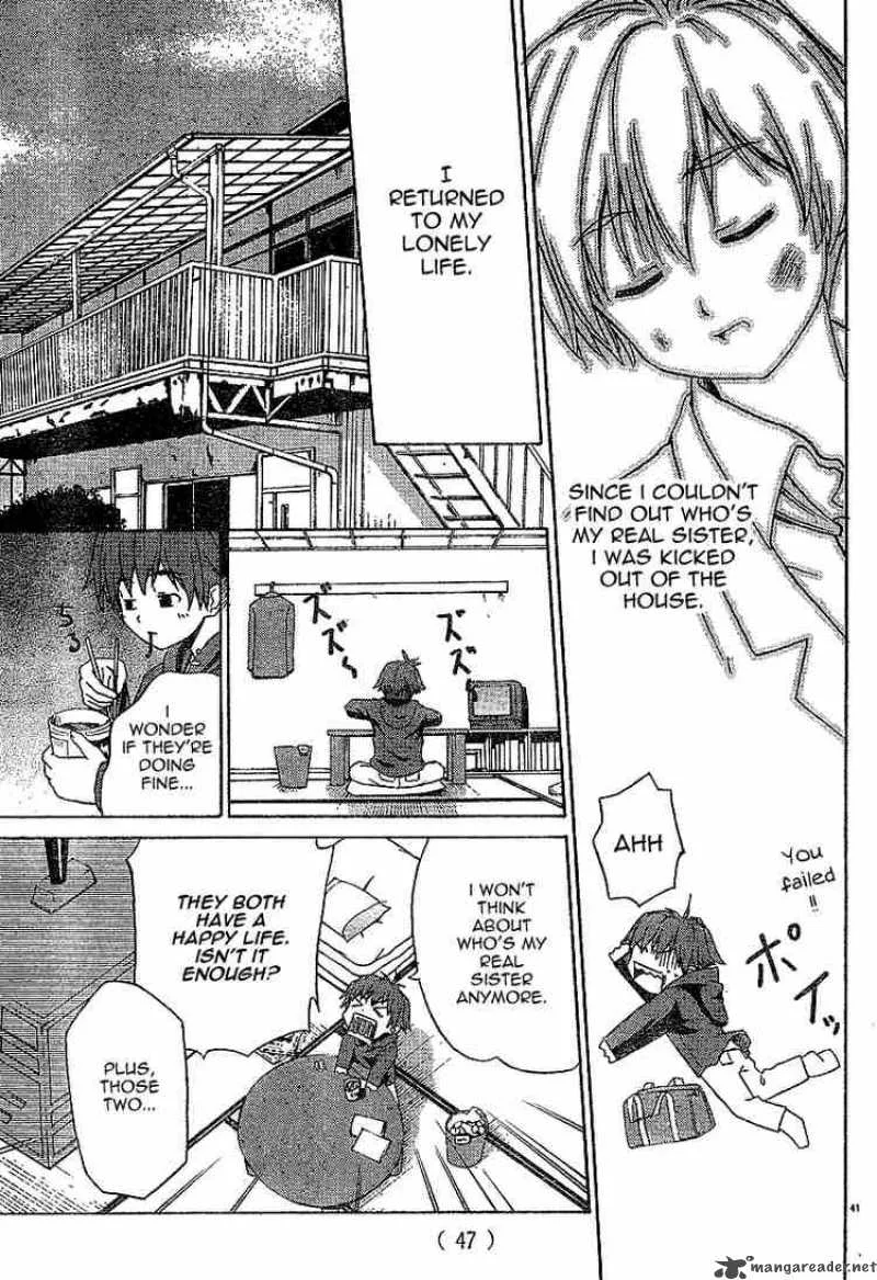 Ayu Mayu Chapter 1 page 41