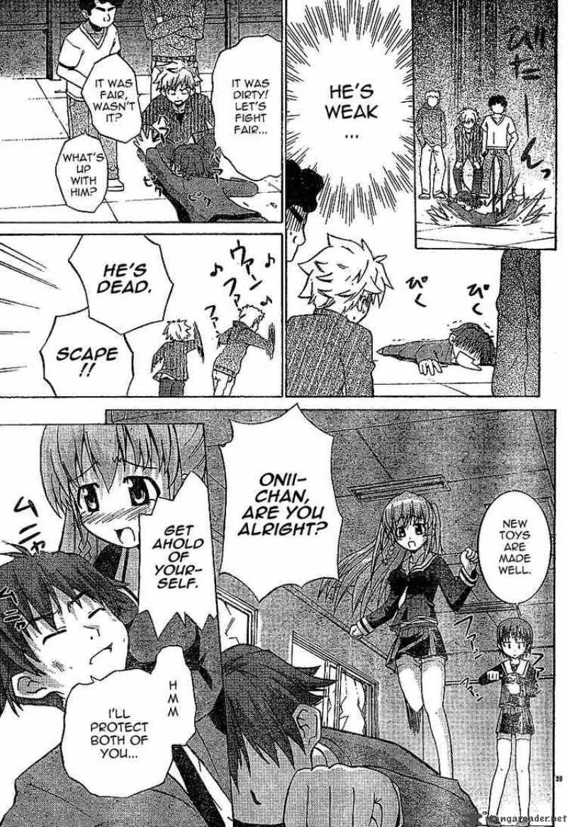 Ayu Mayu Chapter 1 page 39