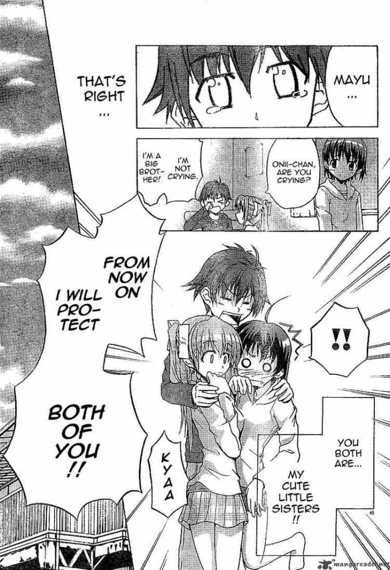 Ayu Mayu Chapter 1 page 45