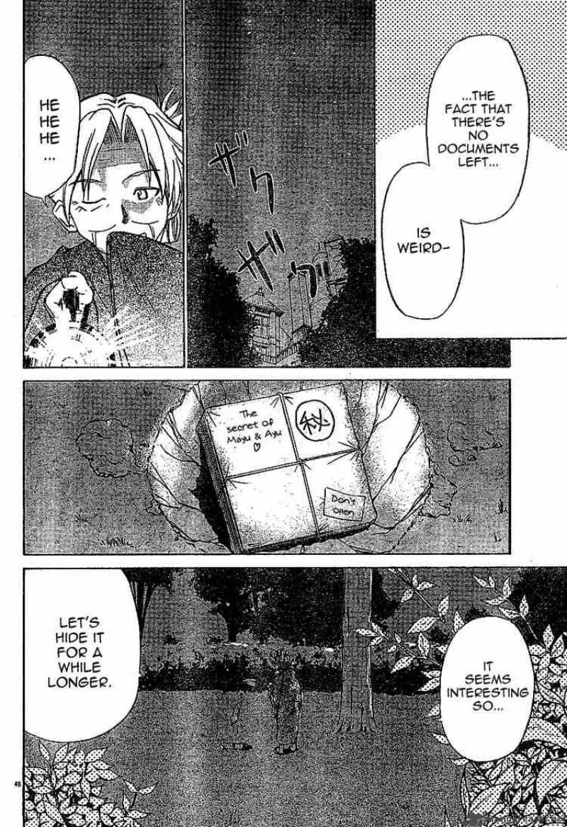 Ayu Mayu Chapter 1 page 46