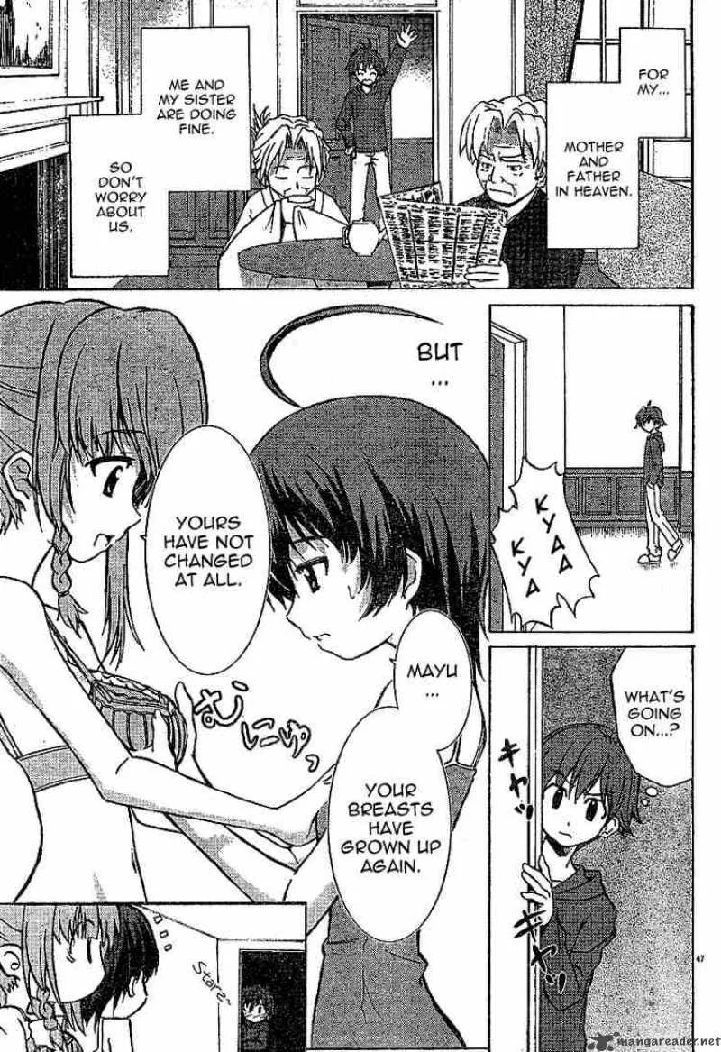 Ayu Mayu Chapter 1 page 47