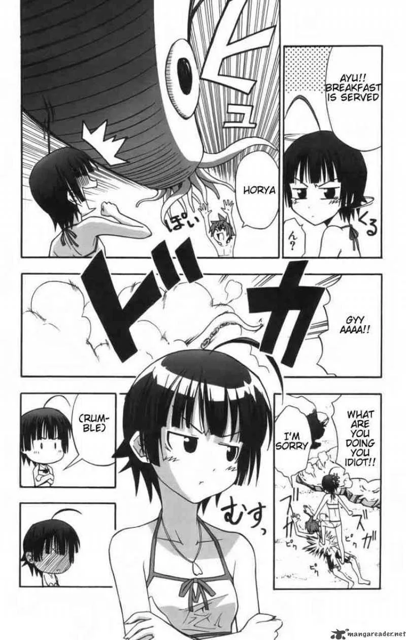 Ayu Mayu Chapter 10 page 4