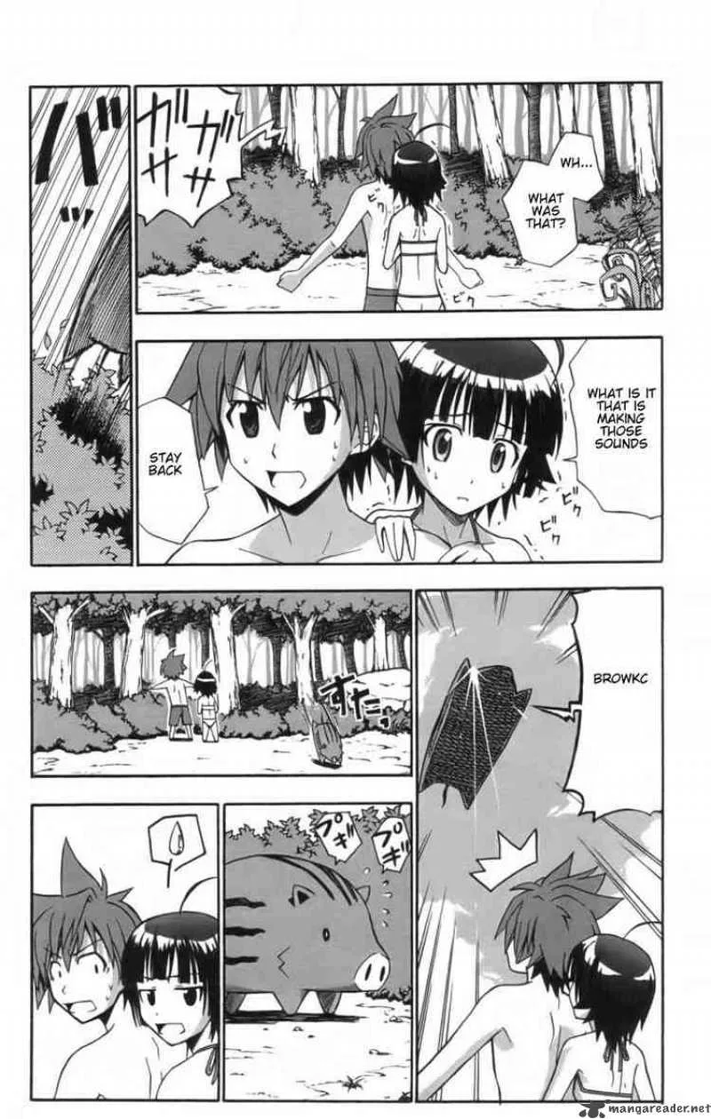 Ayu Mayu Chapter 10 page 10