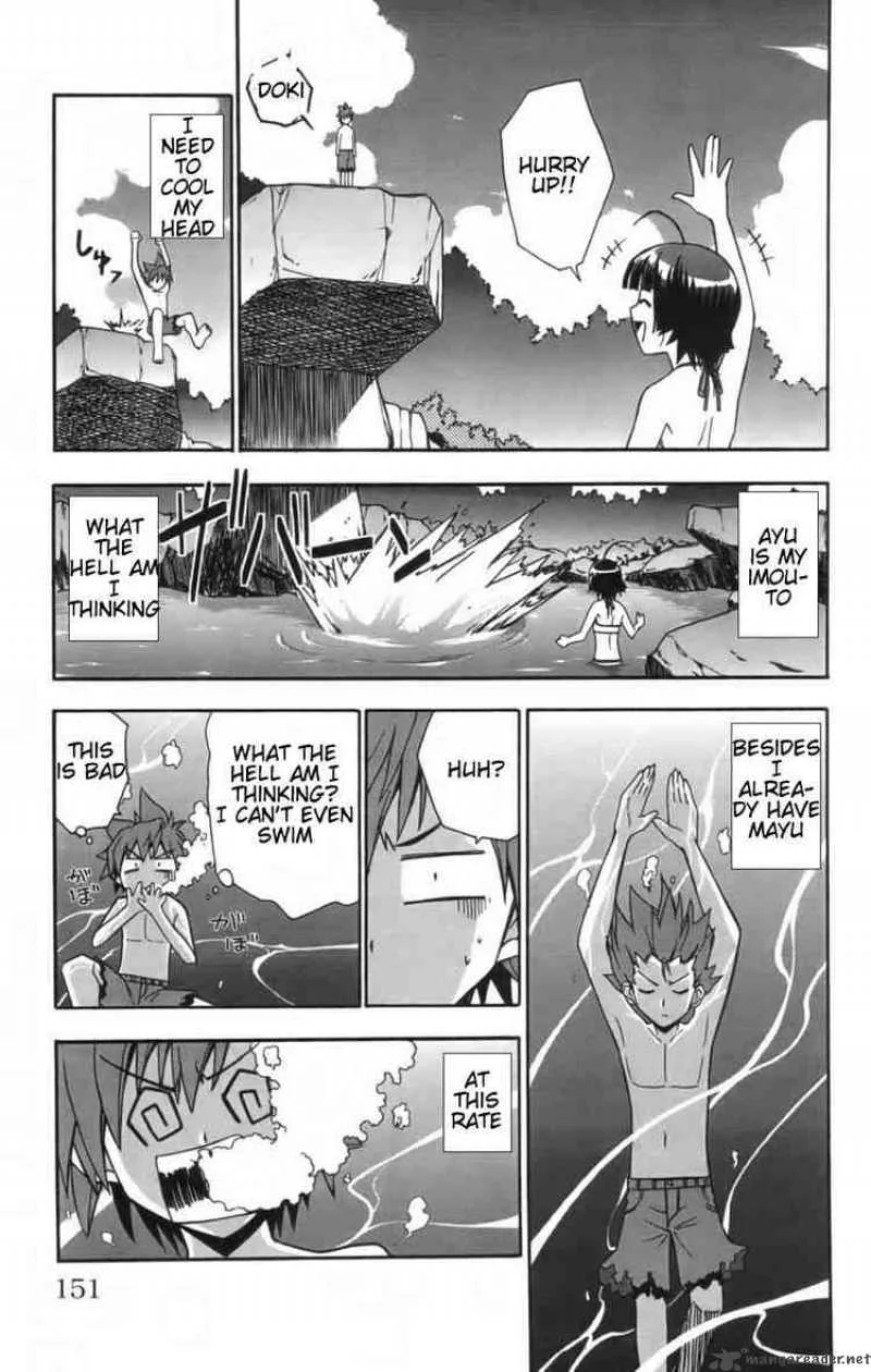 Ayu Mayu Chapter 10 page 17