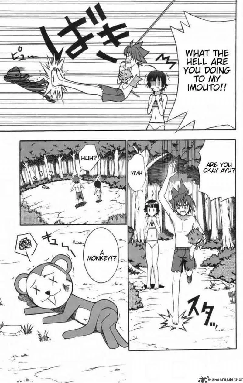Ayu Mayu Chapter 10 page 13