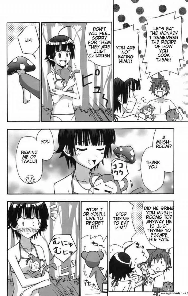 Ayu Mayu Chapter 10 page 14