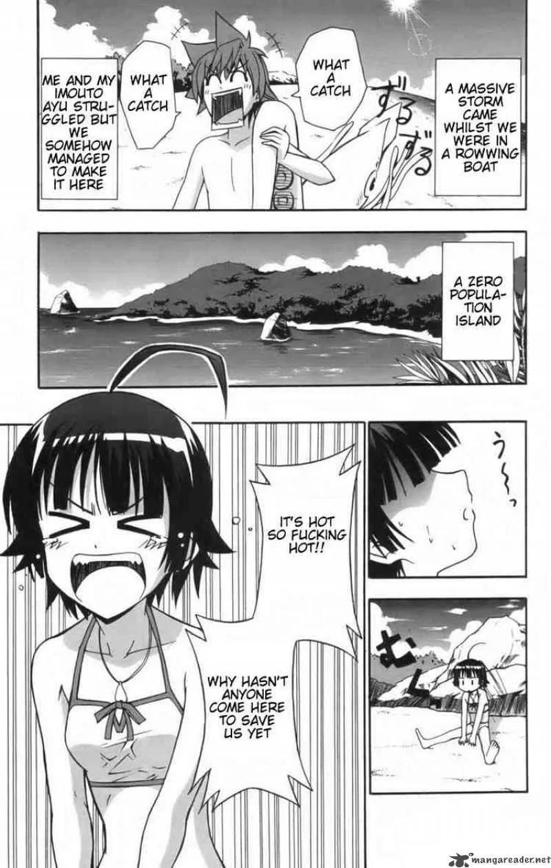 Ayu Mayu Chapter 10 page 3