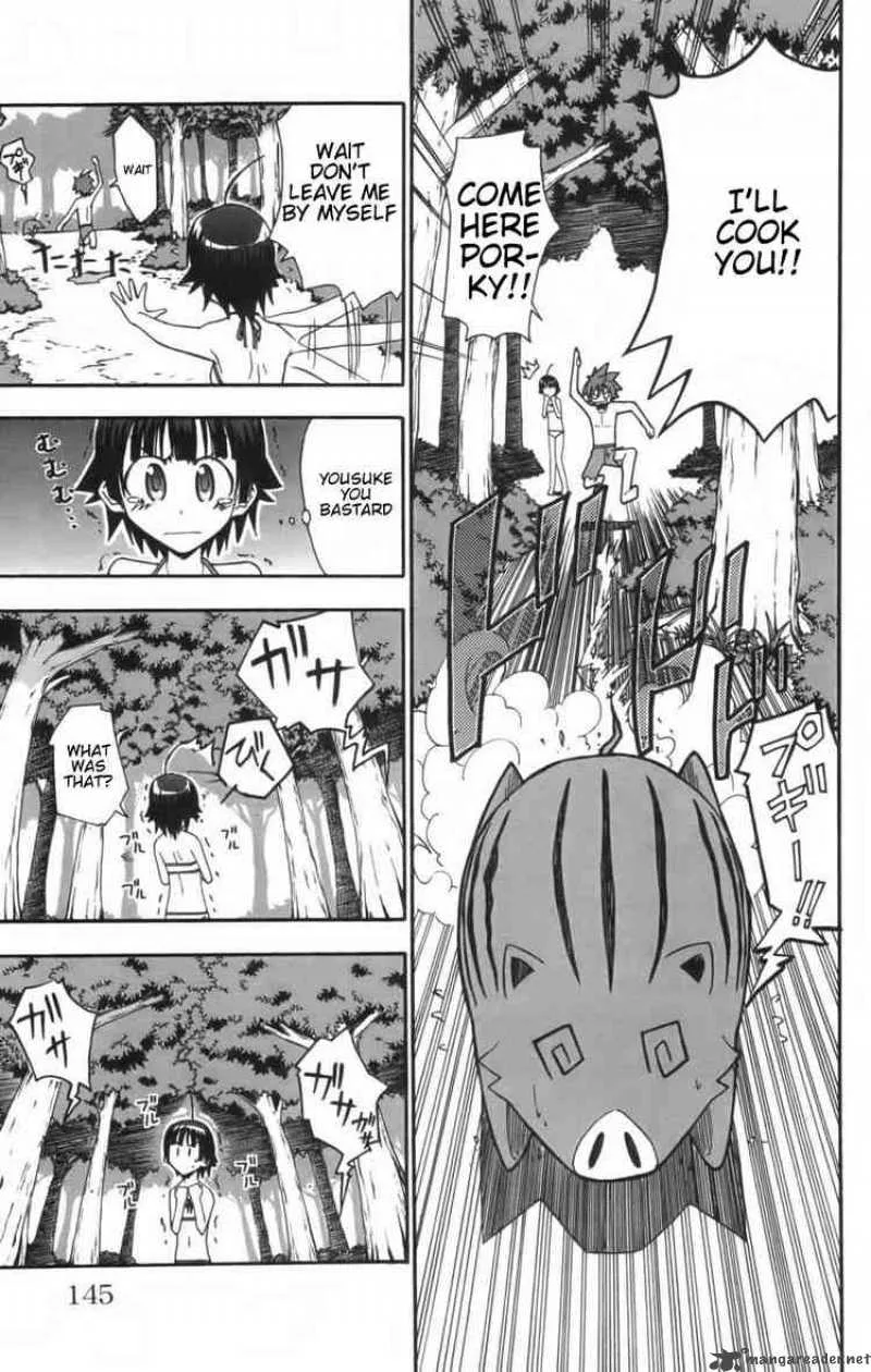 Ayu Mayu Chapter 10 page 11