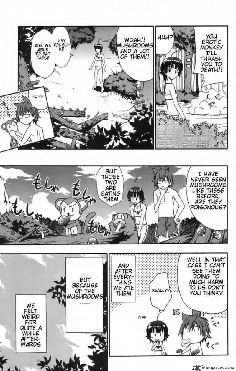 Ayu Mayu Chapter 10 page 15