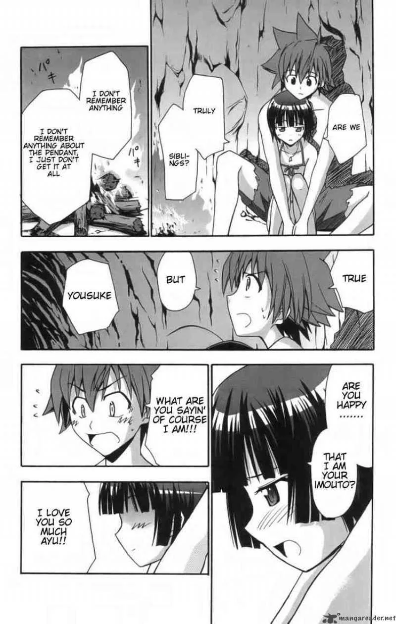 Ayu Mayu Chapter 10 page 24