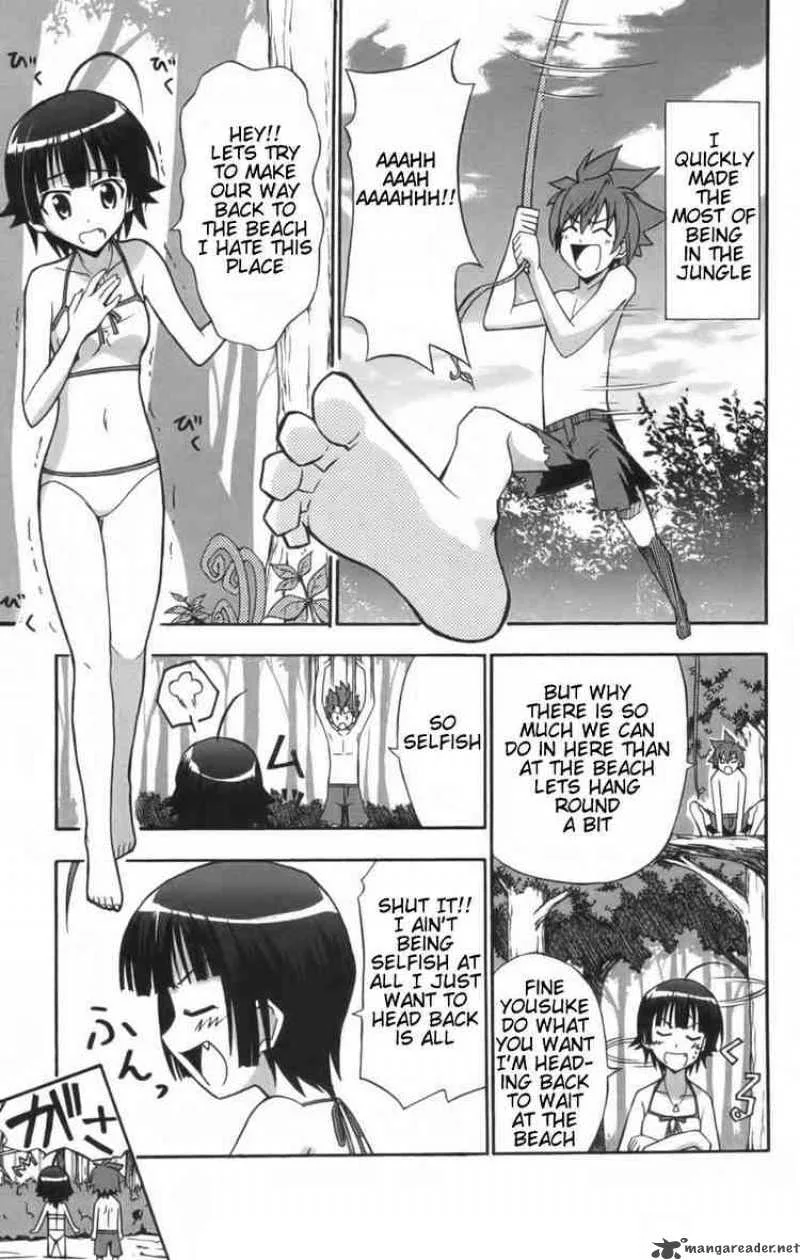 Ayu Mayu Chapter 10 page 9