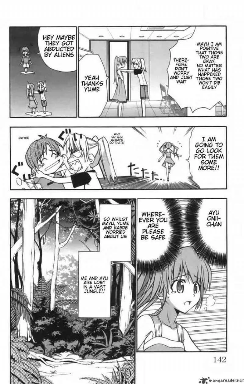Ayu Mayu Chapter 10 page 8