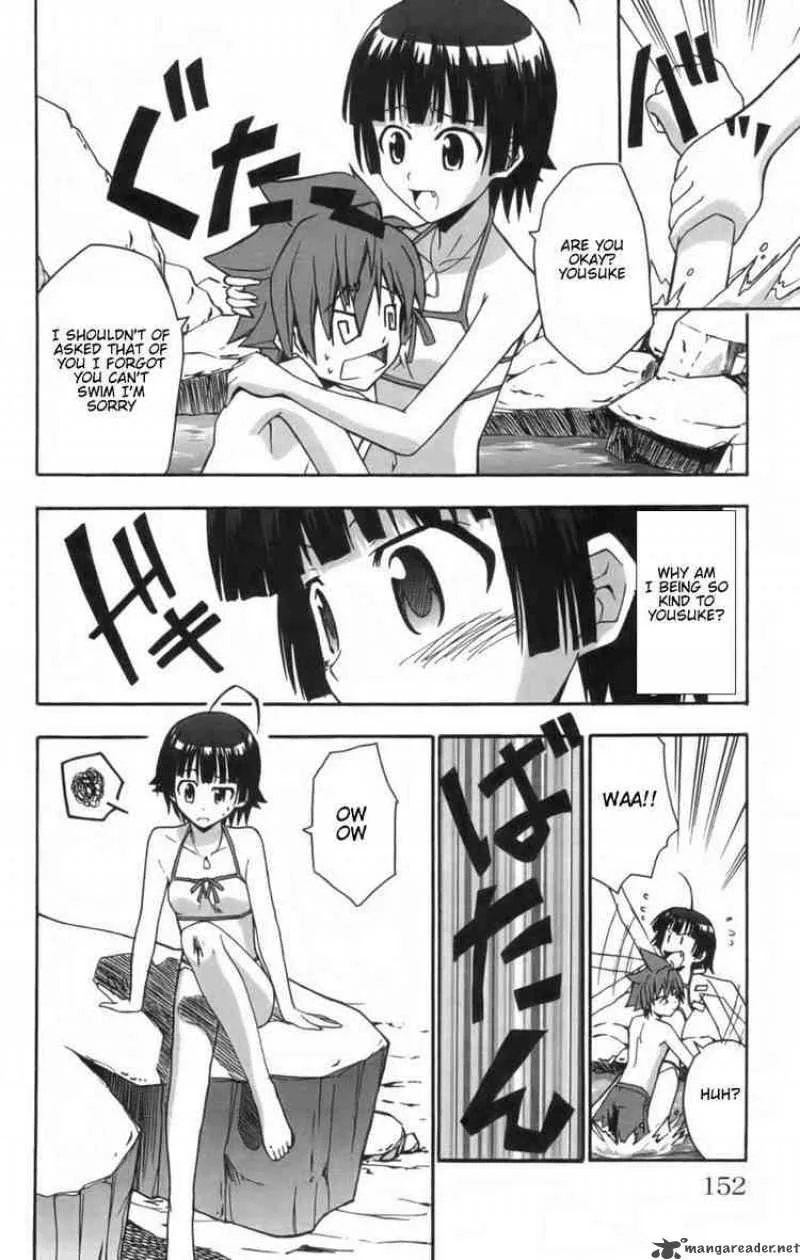 Ayu Mayu Chapter 10 page 18