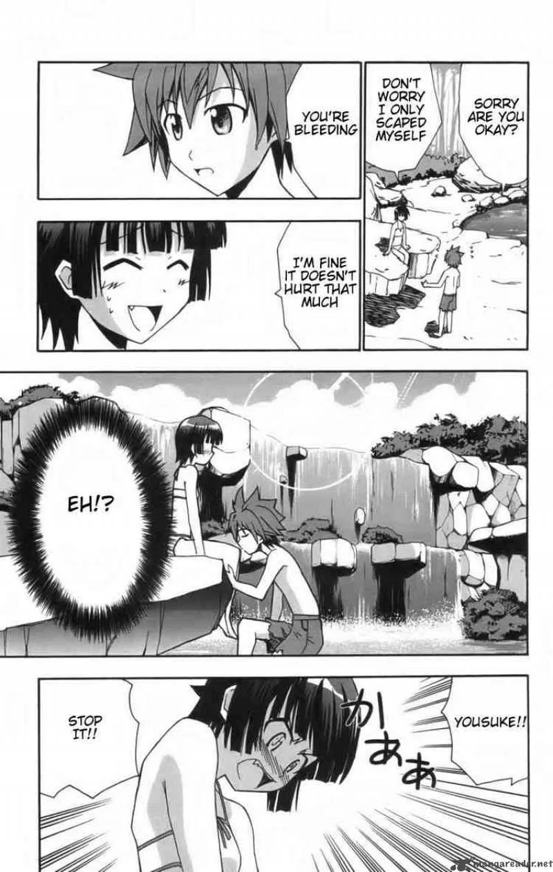 Ayu Mayu Chapter 10 page 19