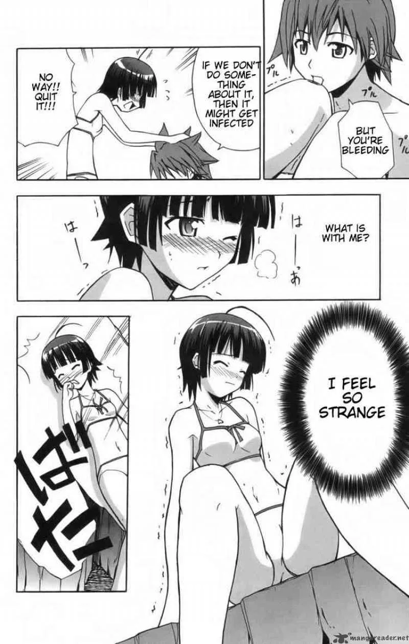 Ayu Mayu Chapter 10 page 20