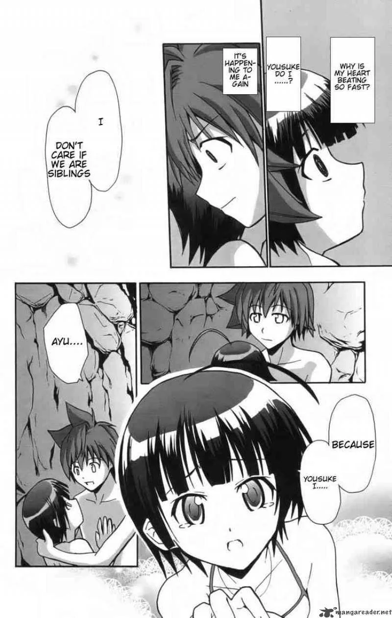 Ayu Mayu Chapter 10 page 26