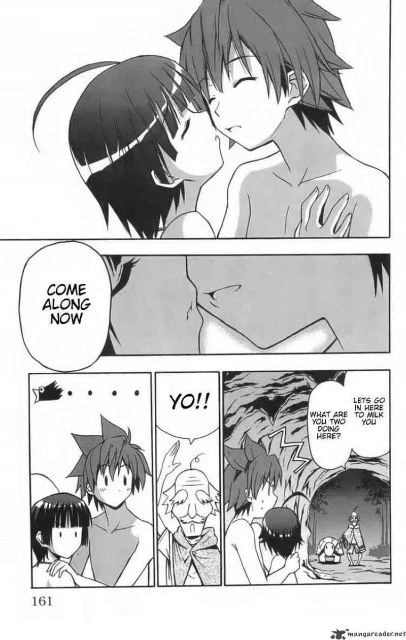 Ayu Mayu Chapter 10 page 27