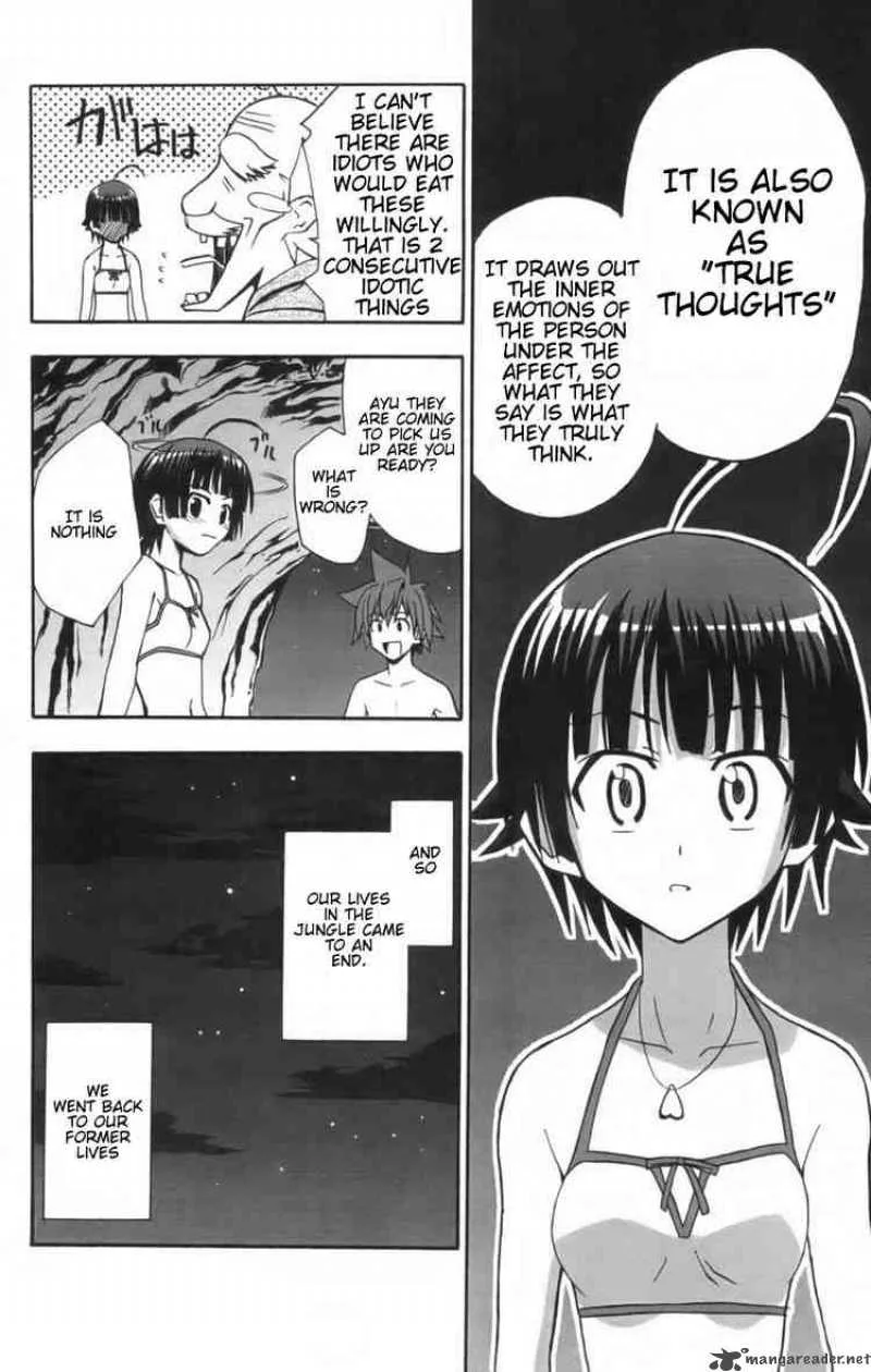 Ayu Mayu Chapter 10 page 30