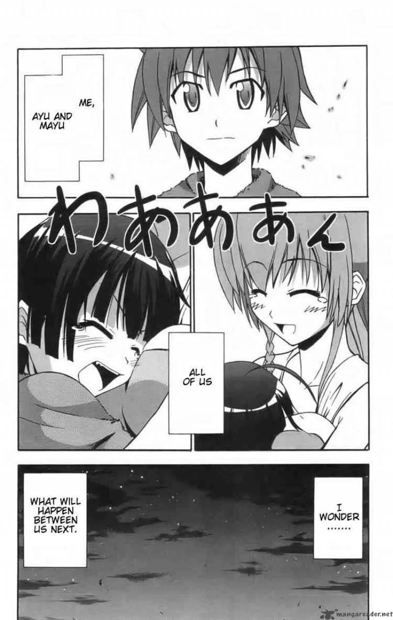 Ayu Mayu Chapter 10 page 32