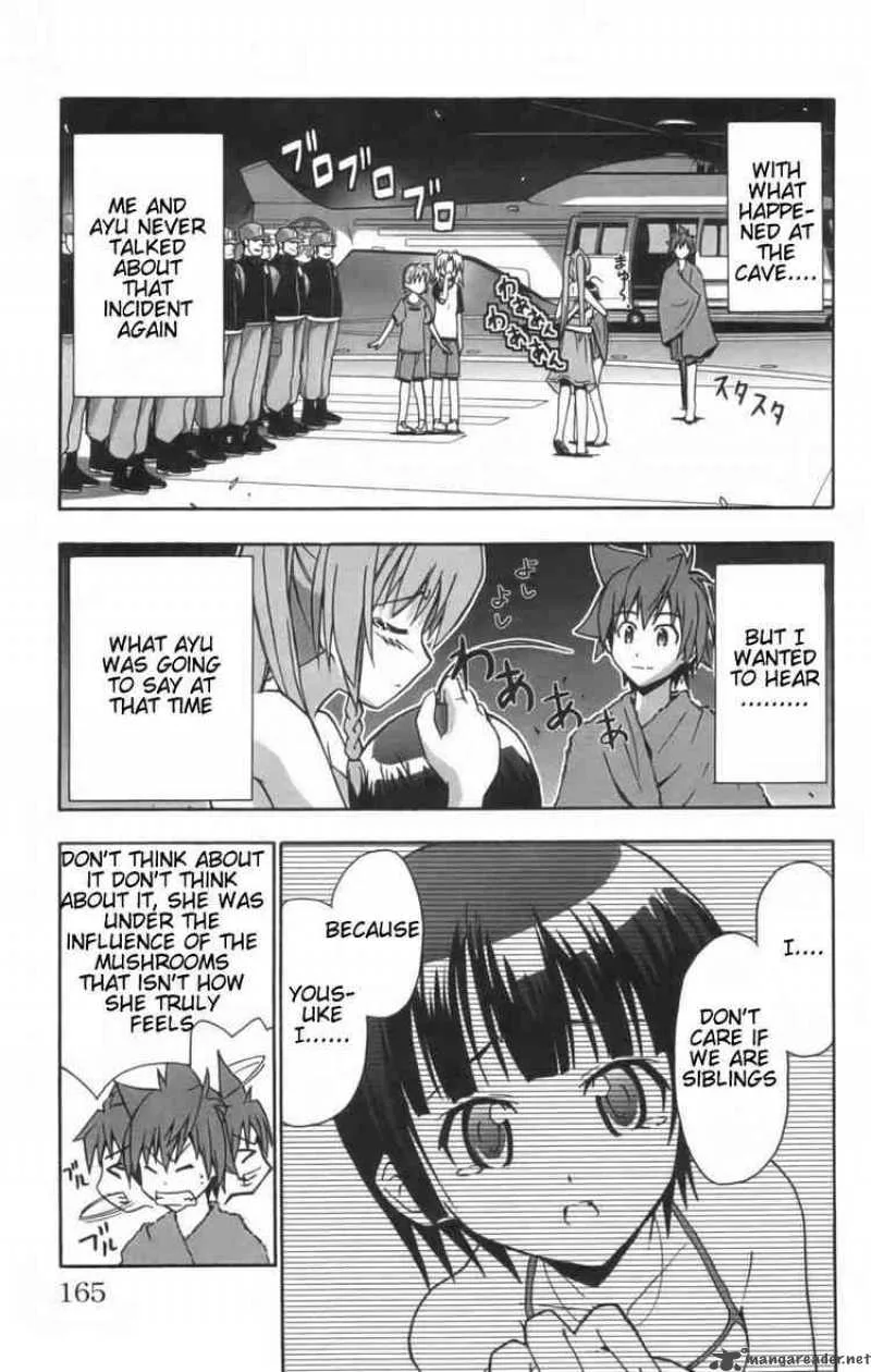 Ayu Mayu Chapter 10 page 31