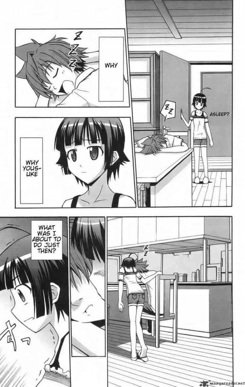 Ayu Mayu Chapter 11 page 15