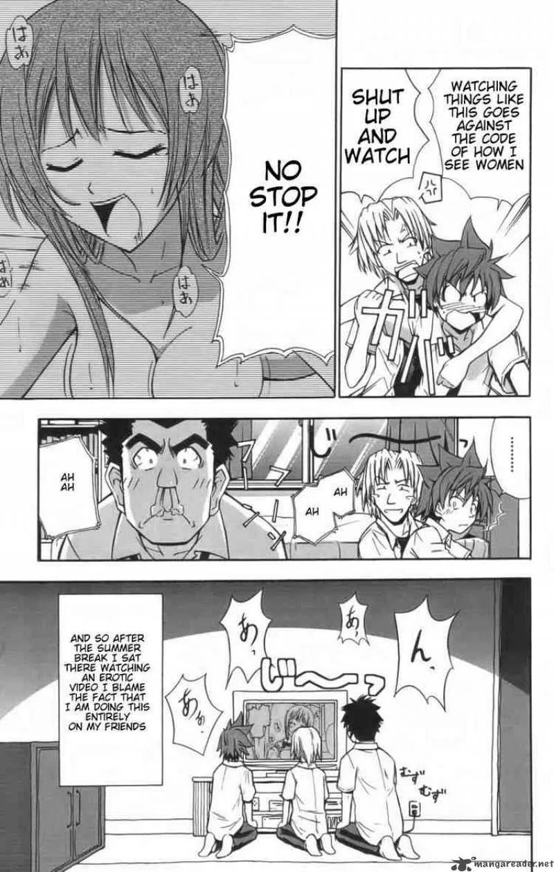 Ayu Mayu Chapter 11 page 5