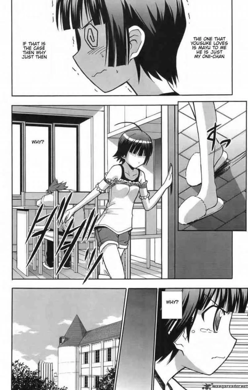 Ayu Mayu Chapter 11 page 16