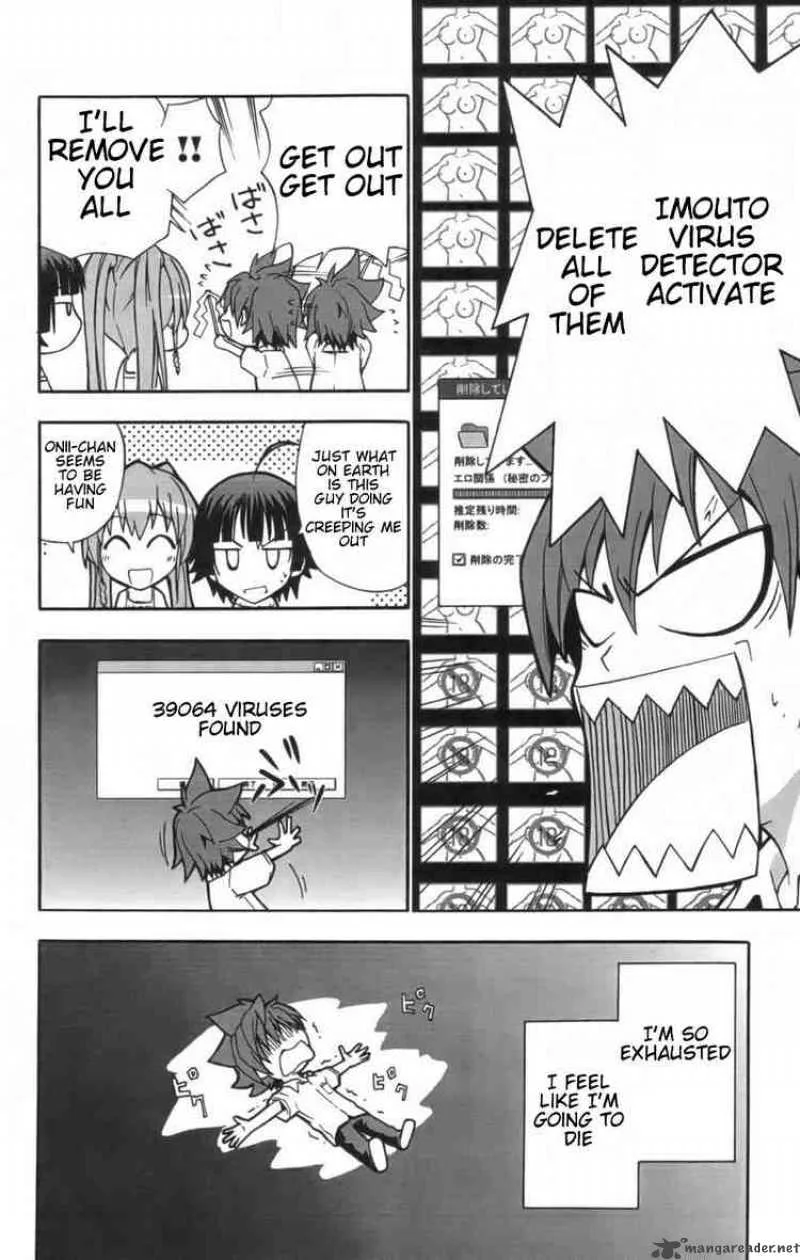 Ayu Mayu Chapter 11 page 10