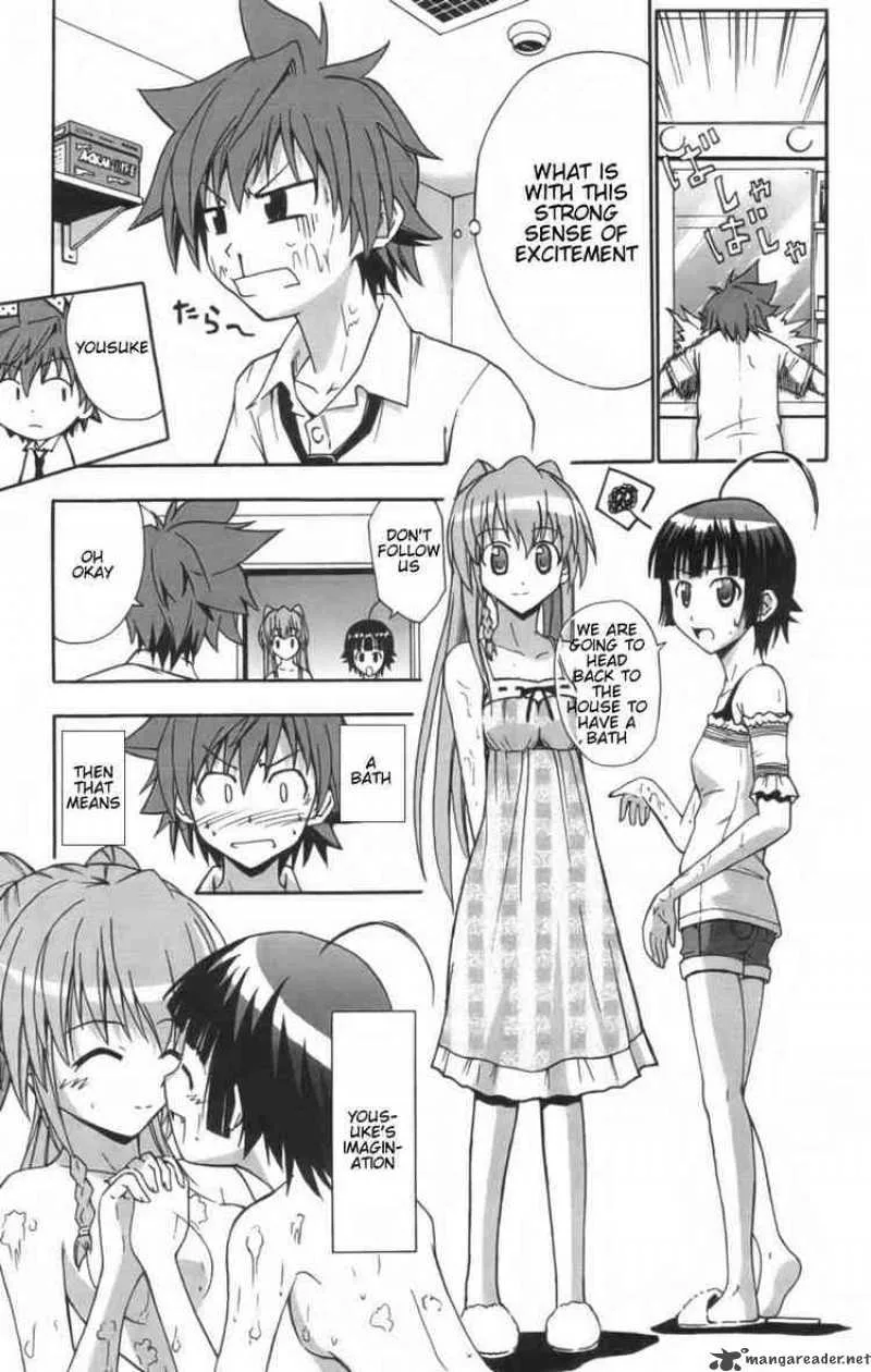 Ayu Mayu Chapter 11 page 9