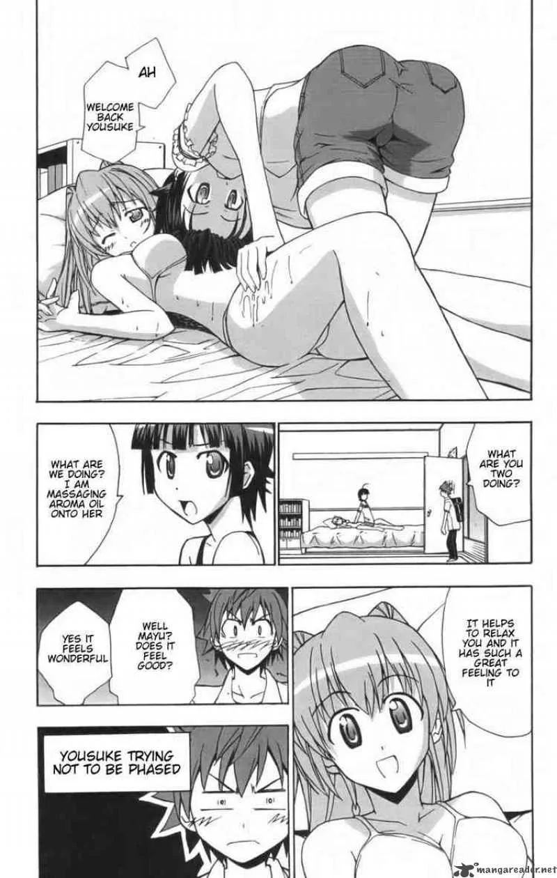 Ayu Mayu Chapter 11 page 7