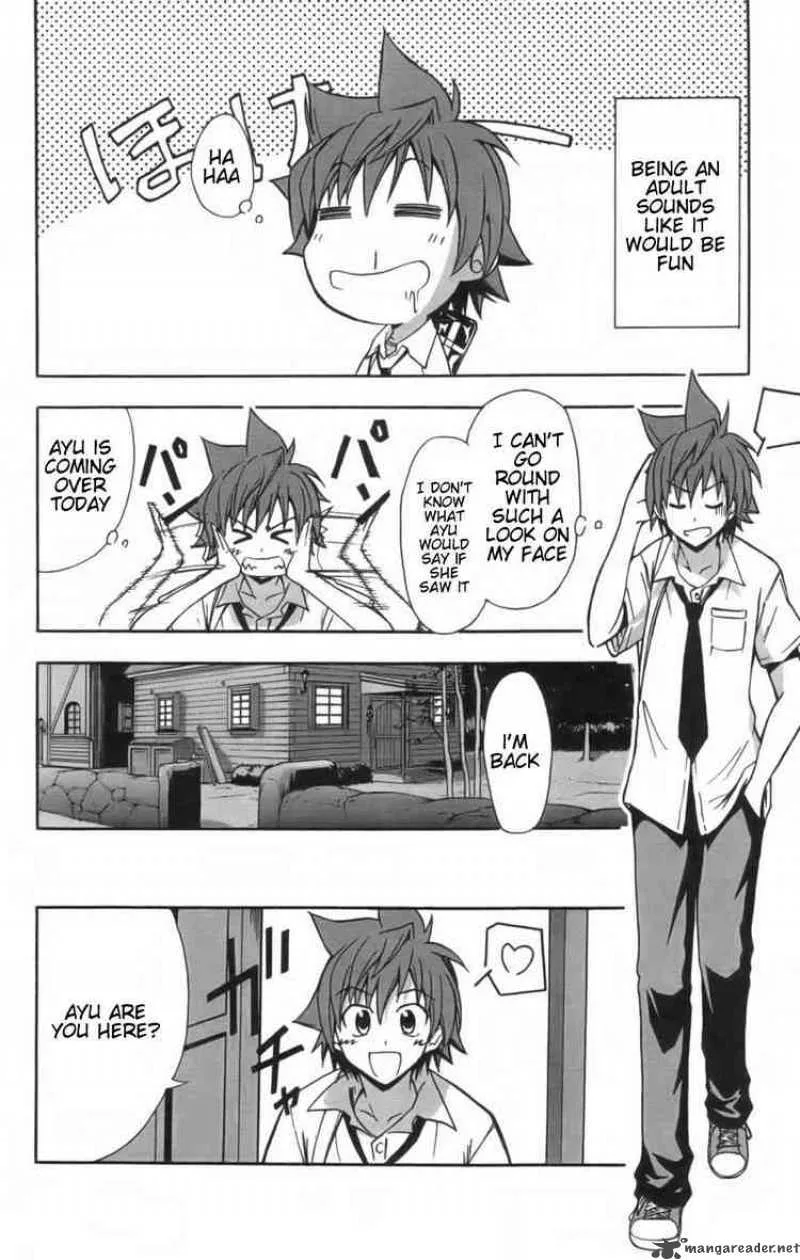 Ayu Mayu Chapter 11 page 6
