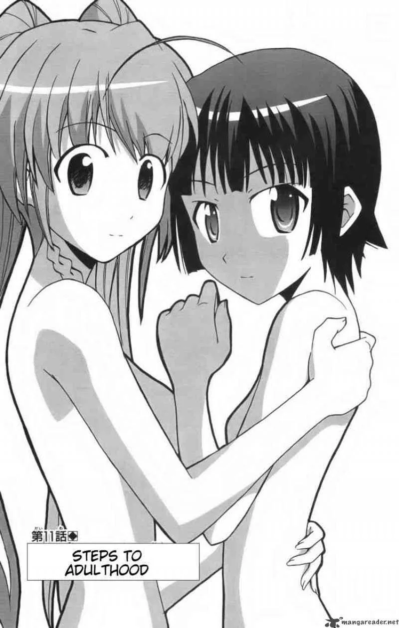 Ayu Mayu Chapter 11 page 1