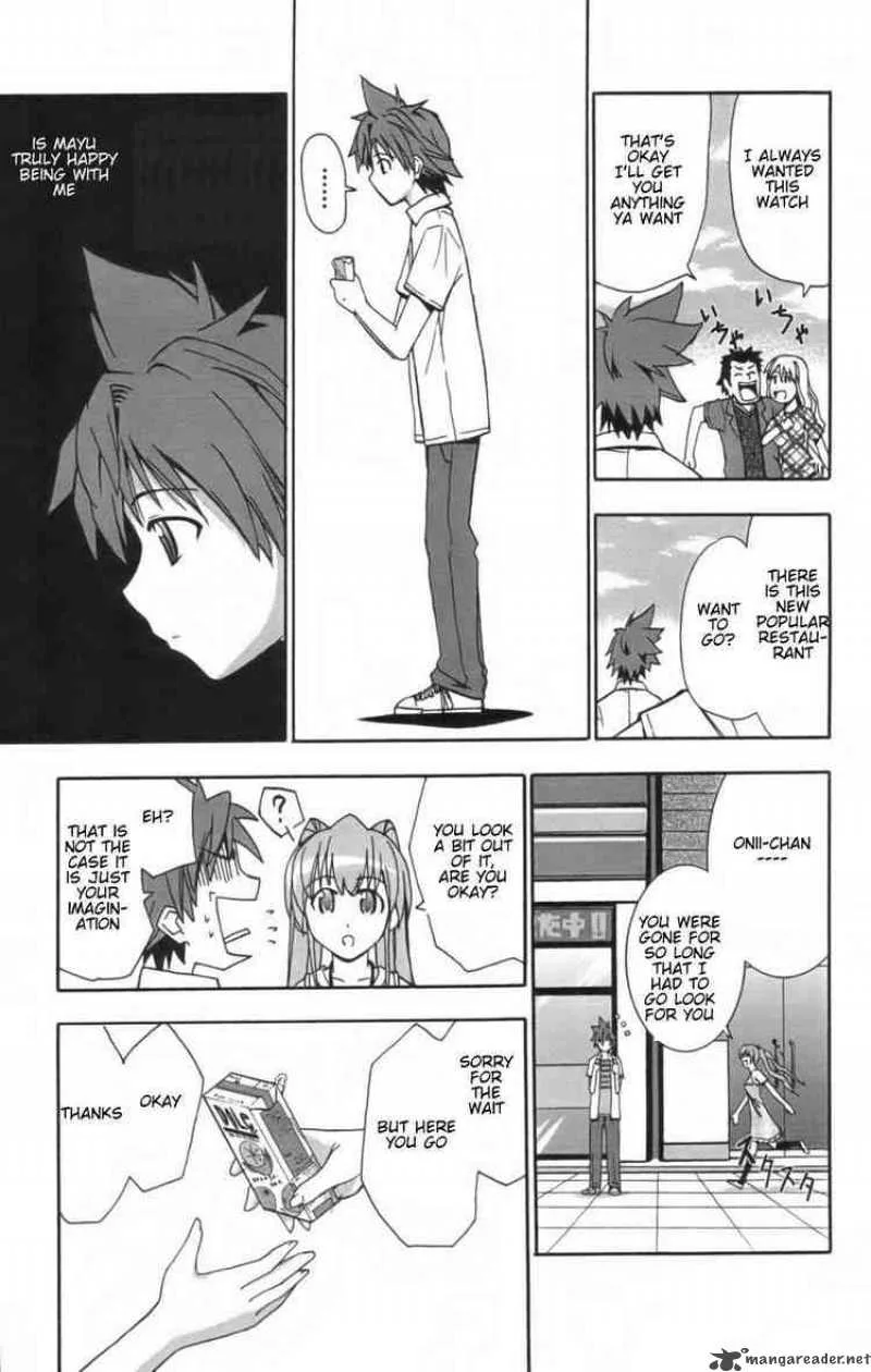 Ayu Mayu Chapter 11 page 25