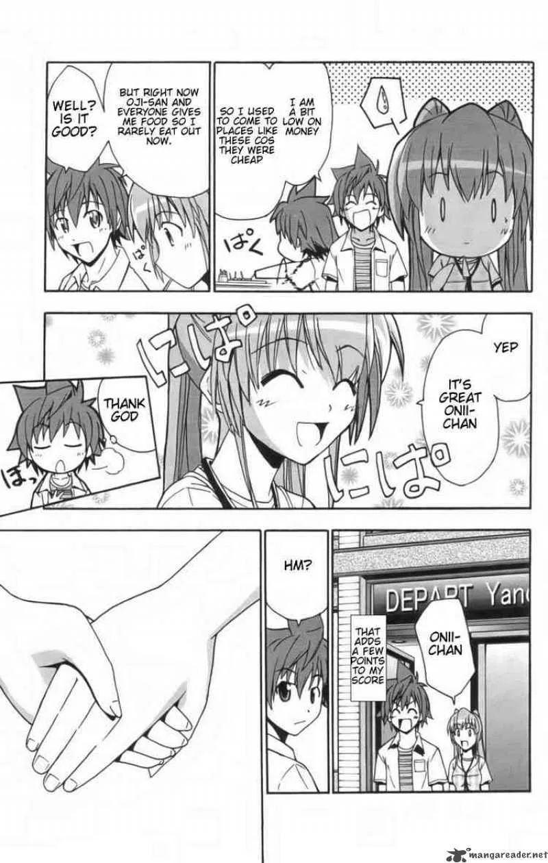 Ayu Mayu Chapter 11 page 21