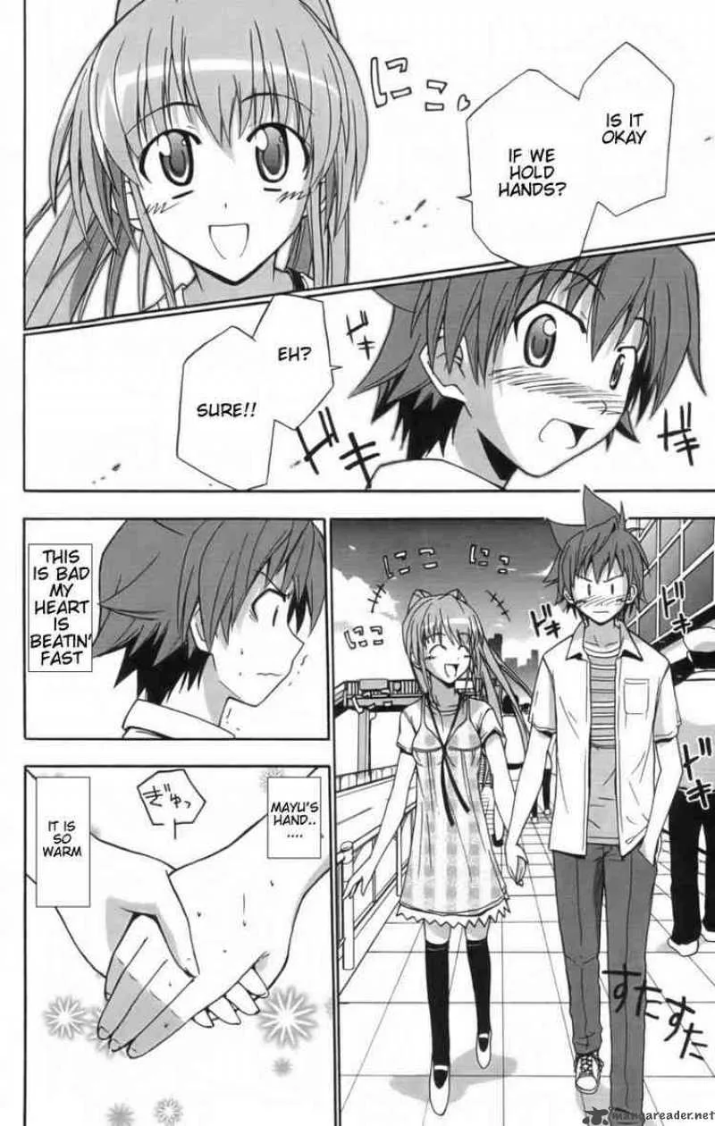 Ayu Mayu Chapter 11 page 22