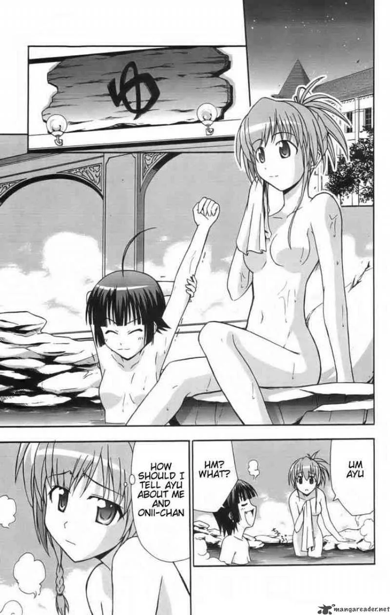 Ayu Mayu Chapter 11 page 11