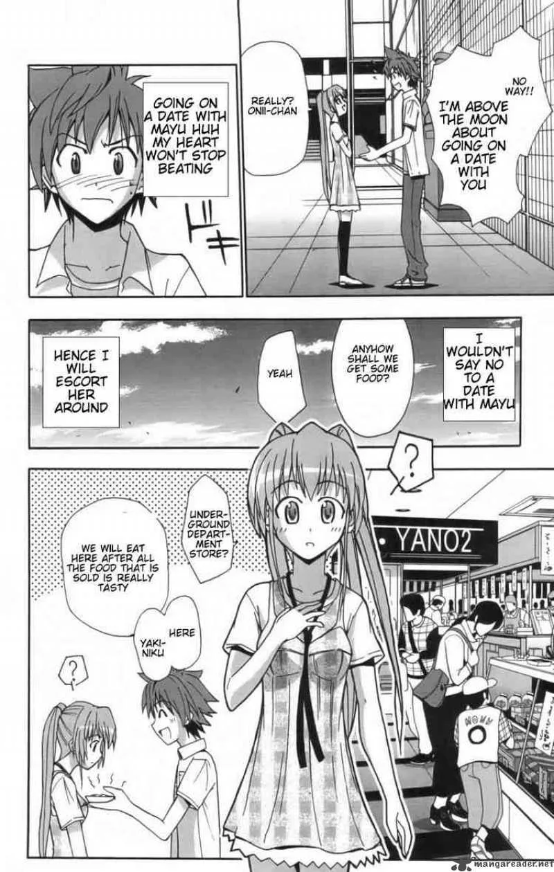 Ayu Mayu Chapter 11 page 20