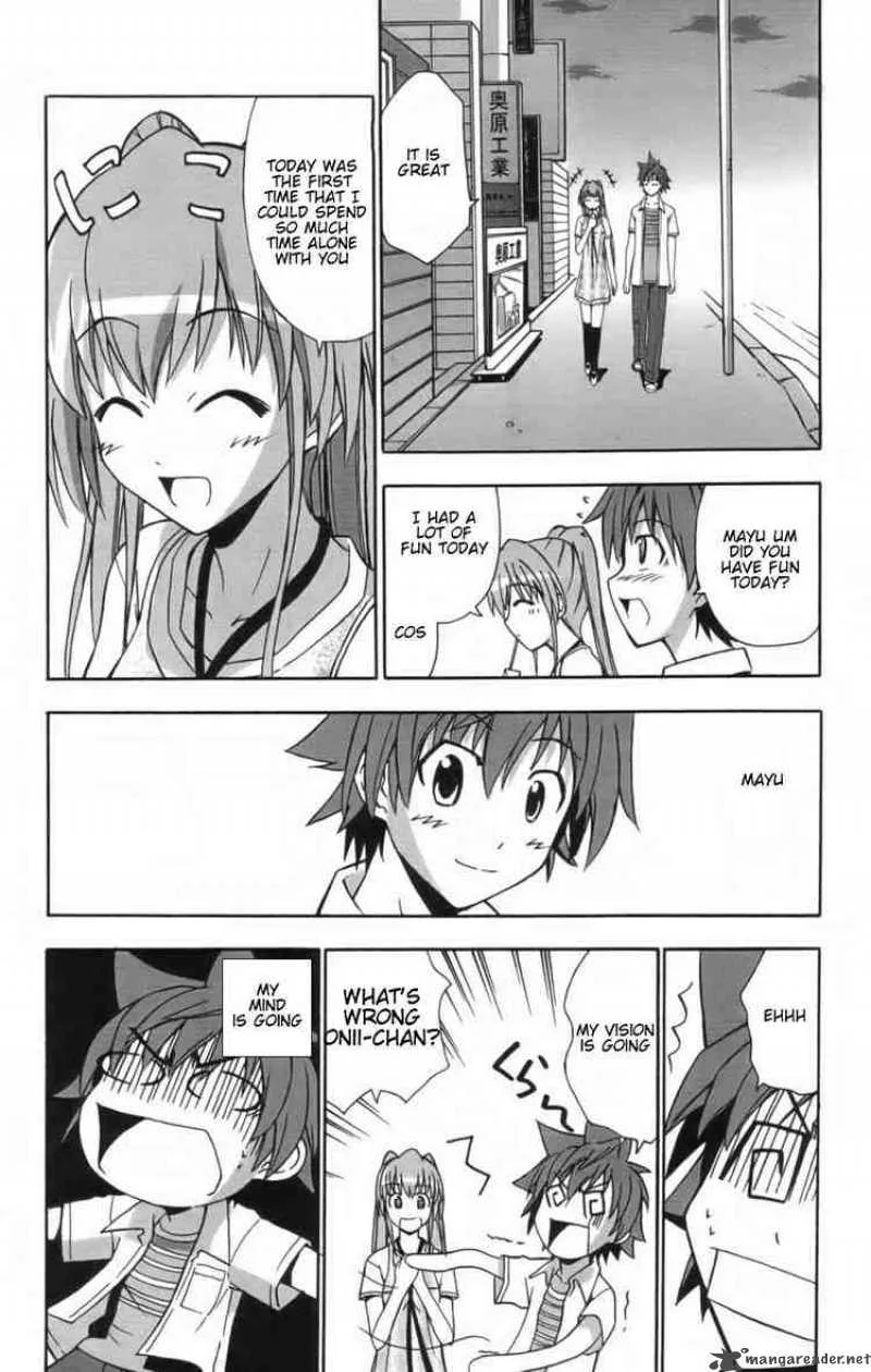 Ayu Mayu Chapter 11 page 26