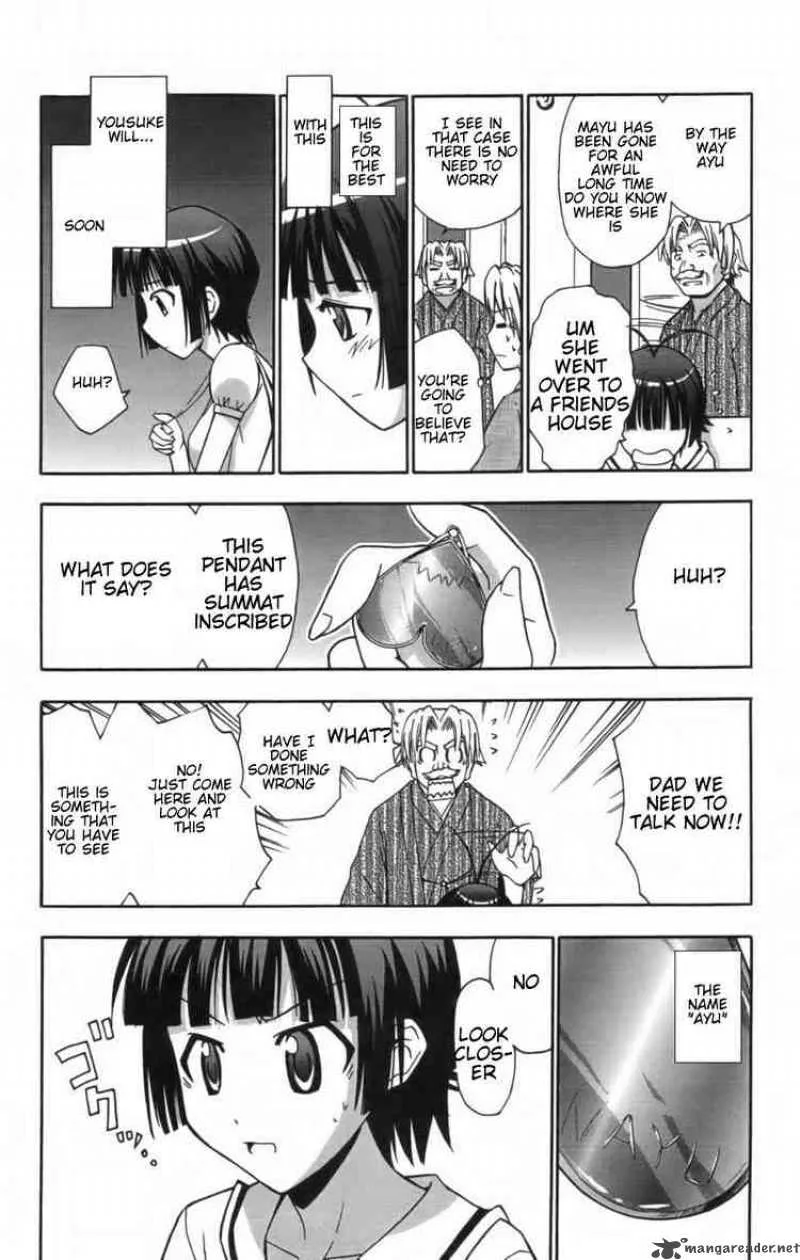 Ayu Mayu Chapter 11 page 28