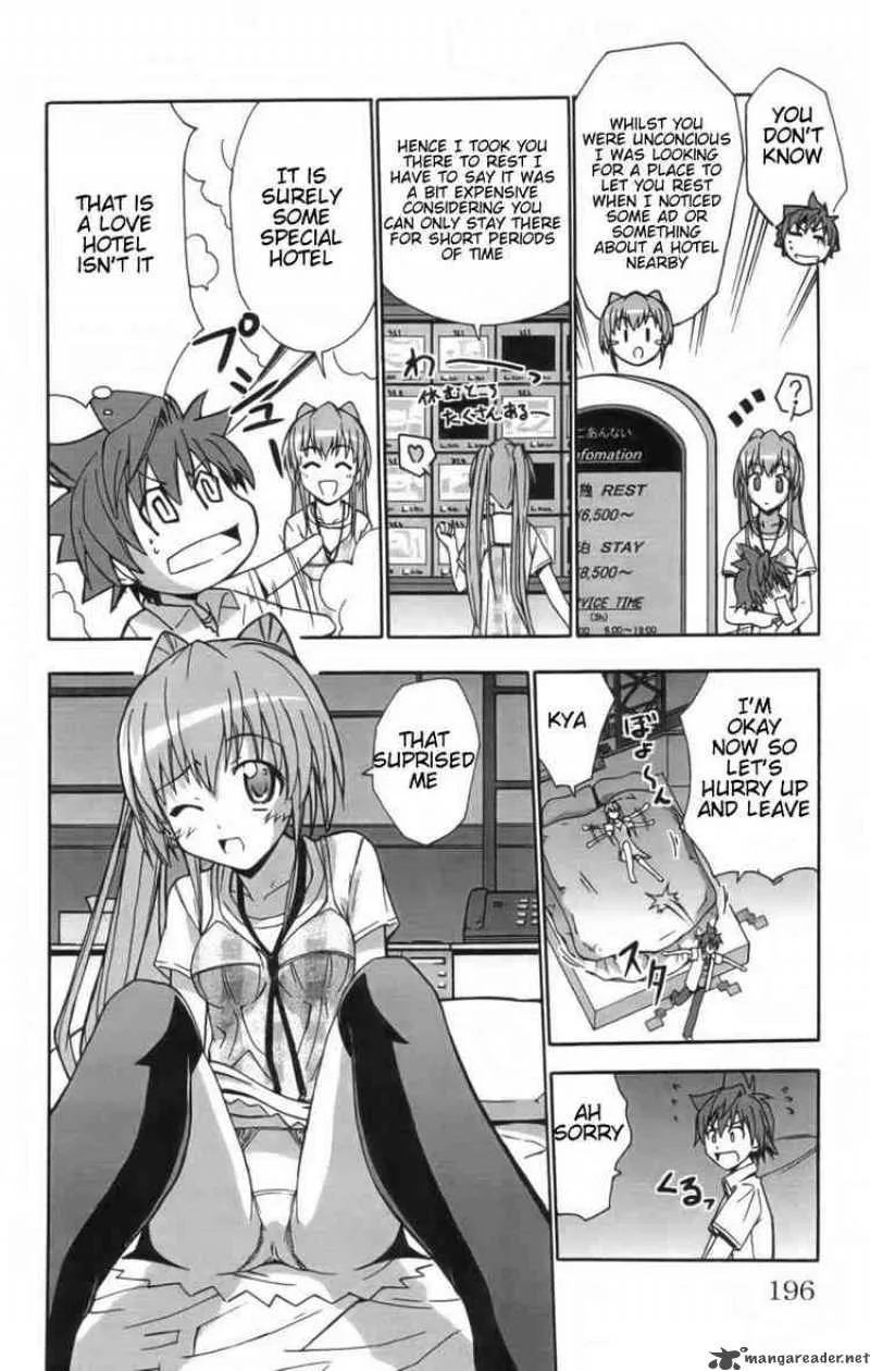 Ayu Mayu Chapter 11 page 30