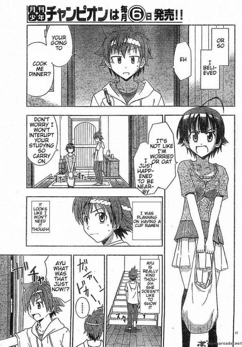 Ayu Mayu Chapter 12 page 17