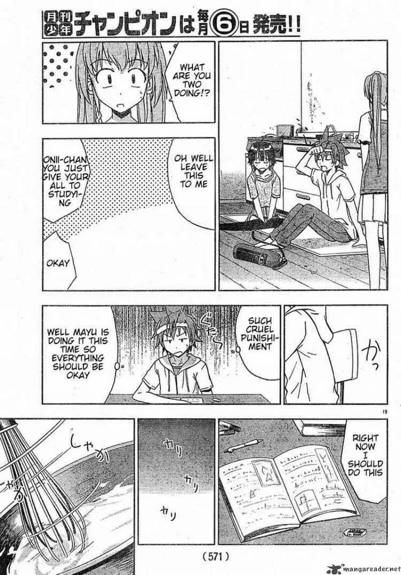 Ayu Mayu Chapter 12 page 19