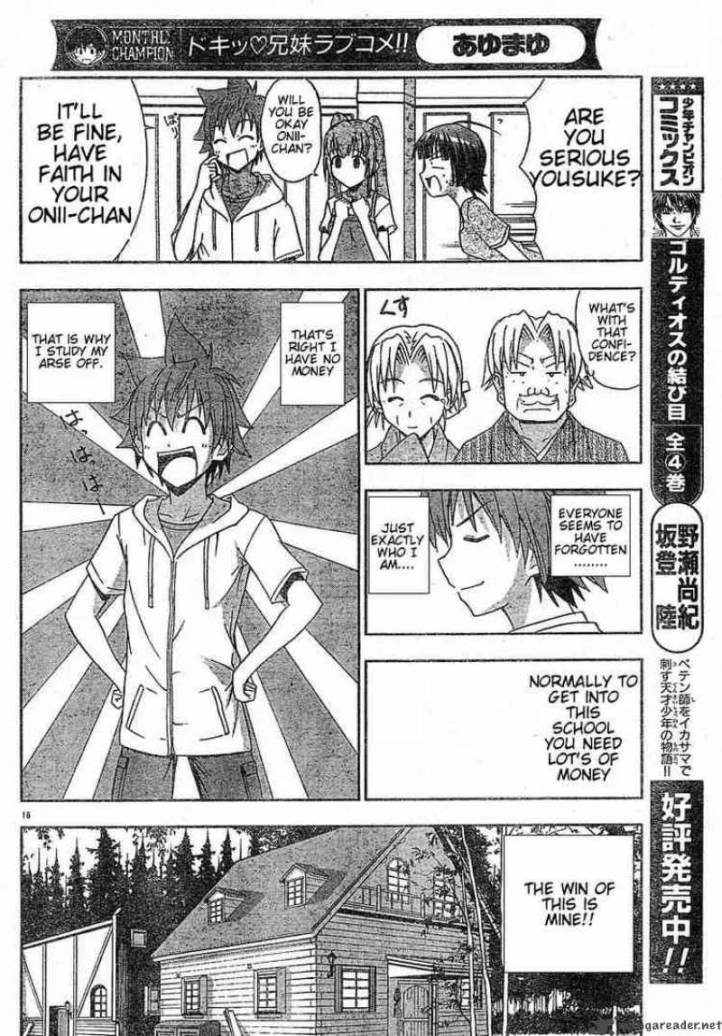 Ayu Mayu Chapter 12 page 16