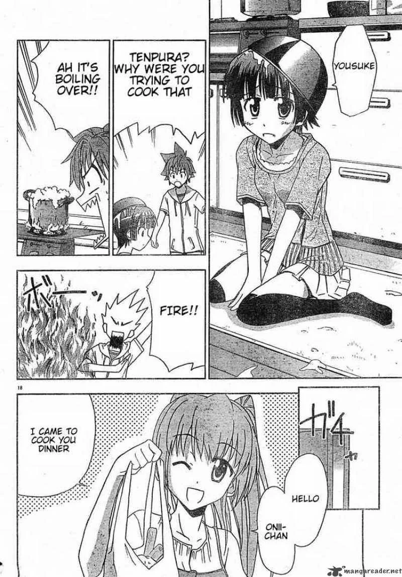 Ayu Mayu Chapter 12 page 18