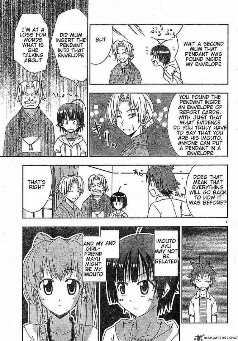 Ayu Mayu Chapter 12 page 7